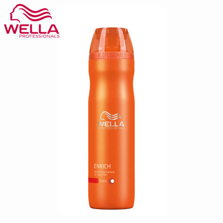 10 Best Wella Shampoos For Dry And Damaged Hair – 2019 10 Best Wella Shampoos For Dry And Damaged Hair – 2019