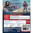 Captain America: The Winter Soldier (3D)