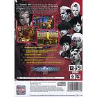 The King of Fighters 2002: Be the Fighter! (PS2)