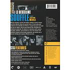 Le Deuxième Souffle - Criterion Collection (US)