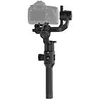DJI Ronin-S