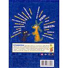 The Simpsons - Complete Season 4