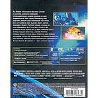 Battlefield Earth