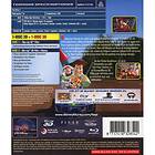 Toy Story (3D)