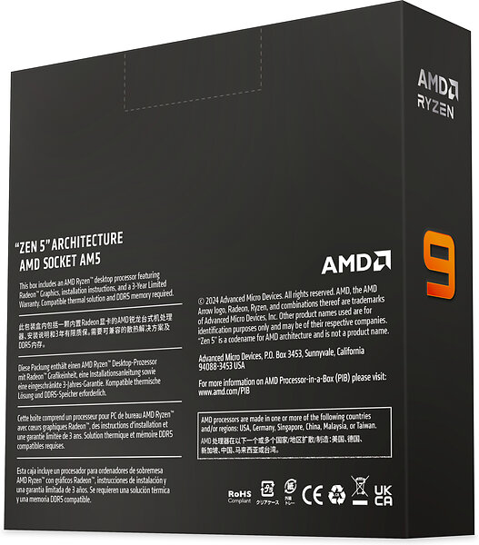 AMD Ryzen 9 9950X 4,3GHz Socket AM5 Box - PriceSpy UK