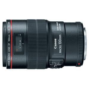 Canon EF 100/2.8 L IS USM Macro 1:1 - PriceSpy UK