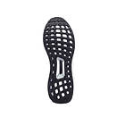 Adidas Ultra Boost Uncaged (Herr)