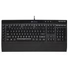 Corsair Gaming K55 RGB (FR)