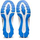 Asics Novablast (Men's)