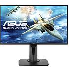 Asus VG258QR