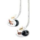 Shure SE535