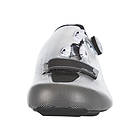 Shimano SH-RC7 (Men's)