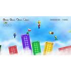 New Super Mario Bros. Wii (Wii)