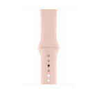 Apple Watch Series 4 40mm Aluminium with Sport Band