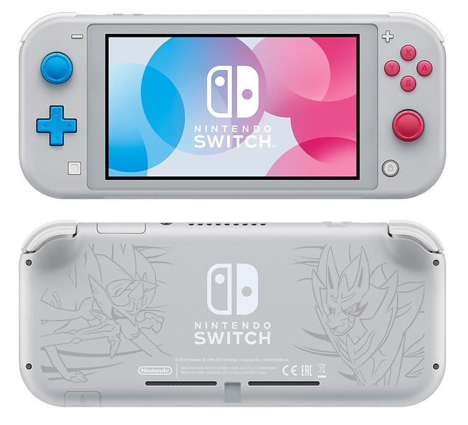 Nintendo Switch Lite - Zacian & Zamazenta Edition - PriceSpy UK