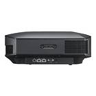 Sony VPL-HW45ES