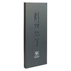 Yaxell Zen Knivset 2 Knivar