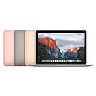Apple MacBook (2016) - 1.2GHz DC 8GB 512GB 12"