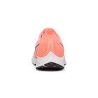 Nike Air Zoom Pegasus 35 (Unisex)