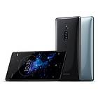 Sony Xperia XZ2 Premium H8116