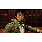 Judgment (PS4)