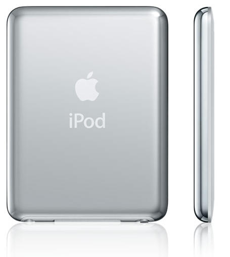 Apple iPod Nano 8GB (3rd Generation) - Price from £499.99