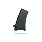 Logitech Z323