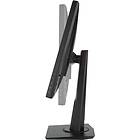 Asus VG258QR
