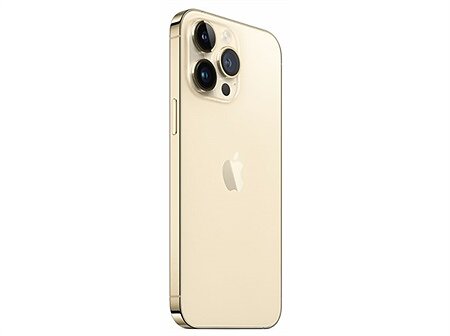 Apple iPhone 14 Pro Max 512GB - Price from £1,331.99