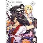 Nobu Aonagi: Tales Of Berseria (manga) 2