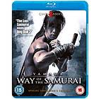 Yamada: Way of the Samurai (UK) (Blu-ray)