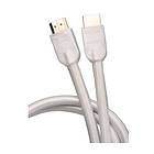 Supra JenTech HDMI - HDMI High Speed with Ethernet 5m