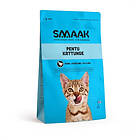 Smaak Kitten Kyckling (1,5kg)