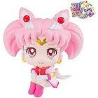 Pretty Guard Sailor Moon Look Up Series Chibi PVC (USA-import) MERCH