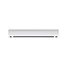 Paulmann Track (White)