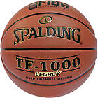 Spalding TF 1000 Legacy