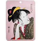 Mitomo Camellia Flower Oil Matcha Essence Mask