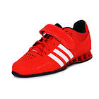 Adidas adiPower Weightlifting (Men's)