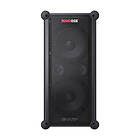 Sharp CP-LS100 Sumobox