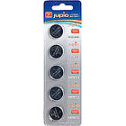 Jupio CR2025 3V Lithium Batteri 5-pack