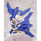 Megami Device Plastic Model Kit 1/1 Bullet Knights Exorcist 15 cm