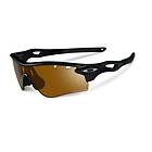 Oakley Radarlock Path Standard