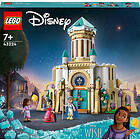 LEGO Disney 43224 King Magnifico's Castle