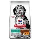 Hills Science Plan Speciality Perfect Weight & Active Mobility Medium Adult 1+ 12kg