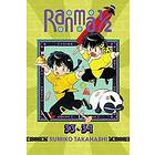 Ranma 1/2 (2-in-1 Edition), Vol. 17: Includes Volumes 33 & 34