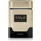 Gold Khadlaj Shiyaaka edp Unisex 100ml unisex