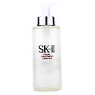 SK-II Facial Treatment Essence 330ml