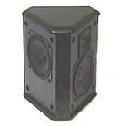 Jamo Surround 200