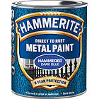 Hammerite Hammarlack 250ML Mörkblå