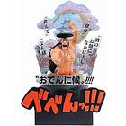 One Piece Third Act Wano Country Kozuki Oden Ichibansho figur 22cm